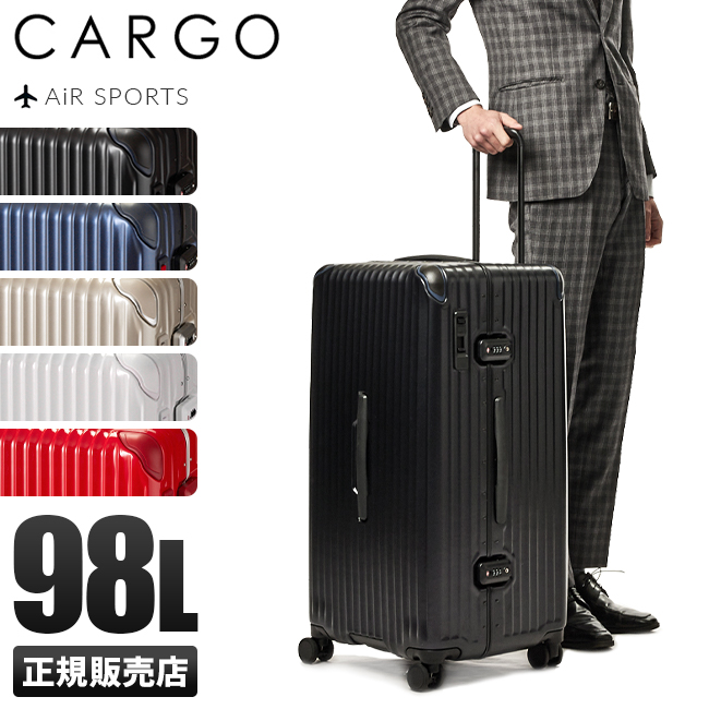 2年保証 カーゴ スーツケース LLサイズ 軽量 98L 大型 深型 静音キャスター ストッパー フレームタイプ エアスポーツ CARGO AiR  SPORTS CAT88SSR
