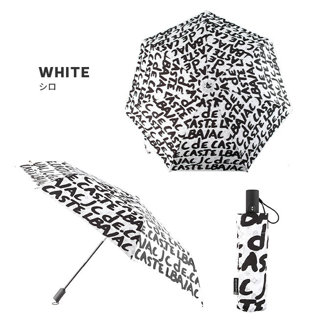 カステルバジャック 折りたたみ傘 メンズ レディース ブランド 折り畳み傘 自動開閉 晴雨兼用 雨傘 日傘 軽量 UVカット ワンタッチ  CASTELBAJAC 023046 :cb-023046:ビジネスバグズ 通販 