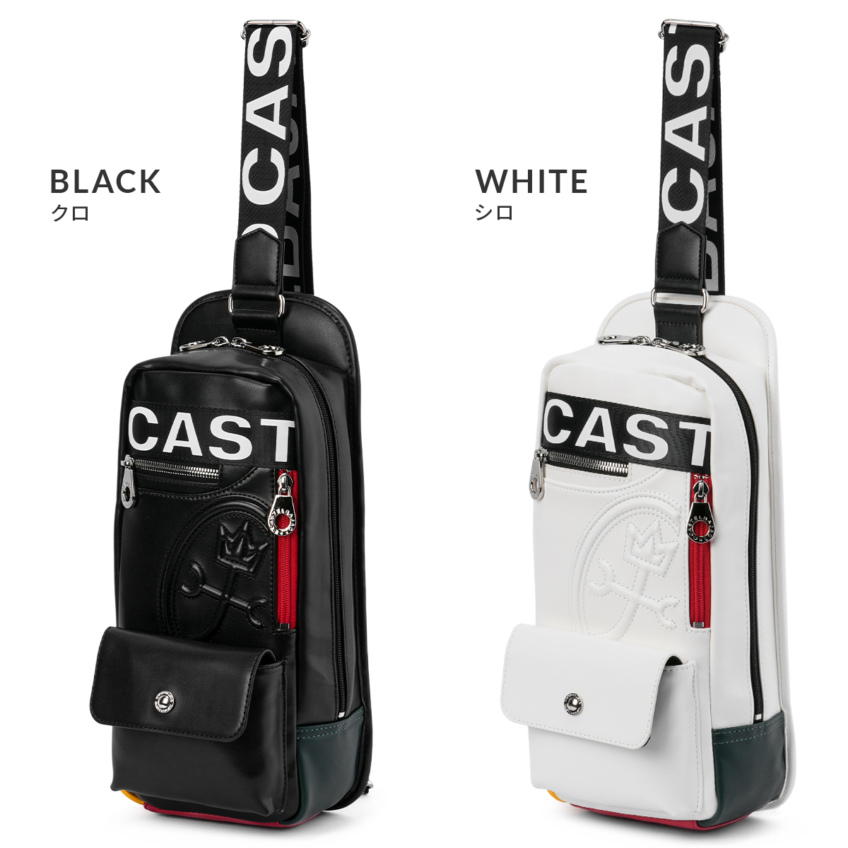 CASTELBAJAC ボディバッグ CASTELBAJAC（カステルバジャック） ボディバッグ ワンショルダー