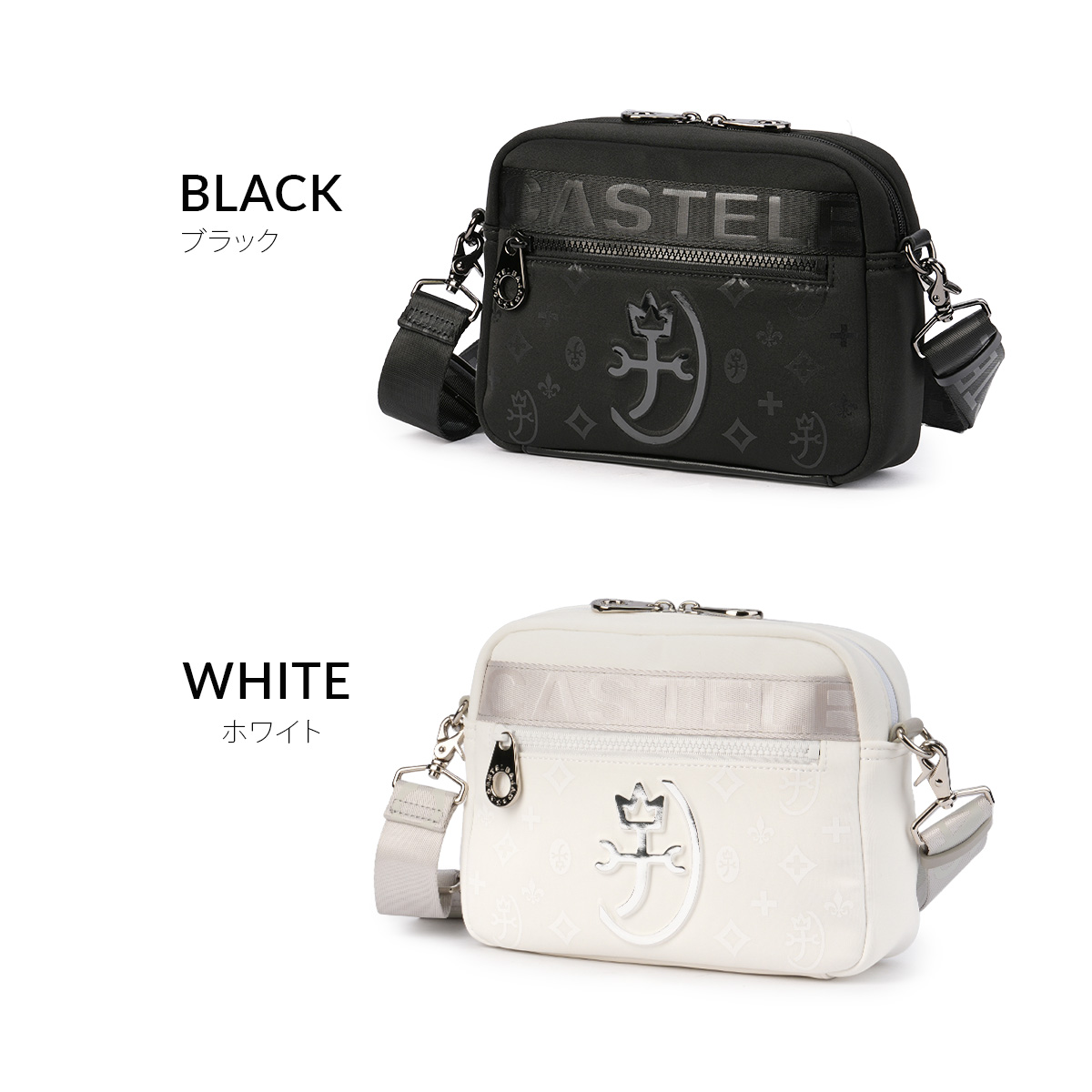 商品レビューで+5%｜カステルバジャック ショルダーバッグ メンズ ブランド 横型 薄型 薄マチ スリム 小さめ 斜めがけ ミニ A5 ウェット CASTELBAJAC WET 060151 CASTELBAJAC（カステルバジャック） ショルダーバッグ メンズ ブランド