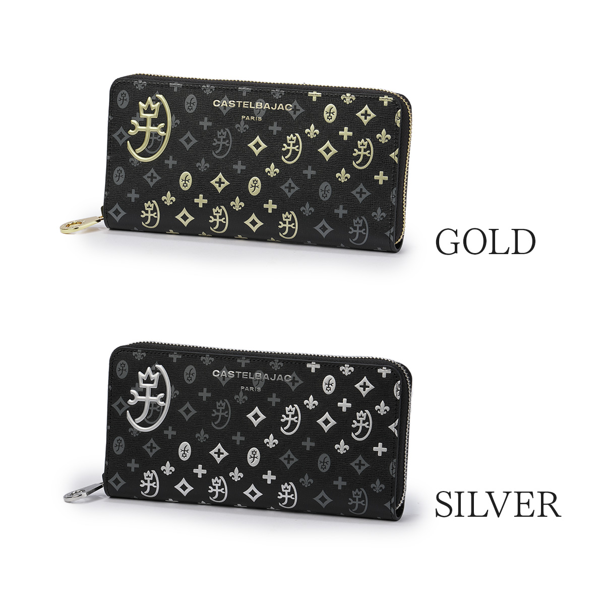 定価2万3100円 カステルバジャック 長 財布 CASTELBAJAC 楽天市場】【最大30倍】特典付き｜カステルバジャック クレア