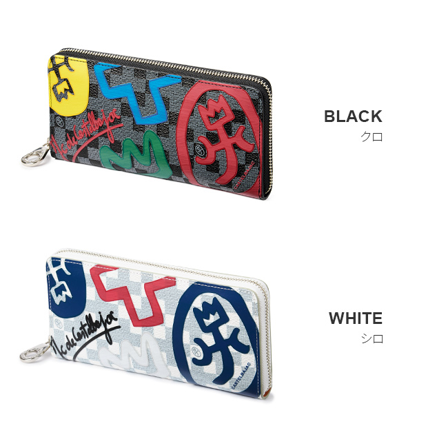 CASTELBAJAC（カステルバジャック） 財布 長財布 本革 クラー メンズ