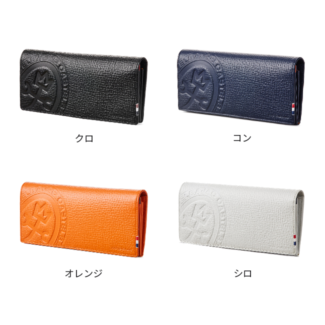 CASTELBAJAC（カステルバジャック） 財布 長財布 本革 メンズ