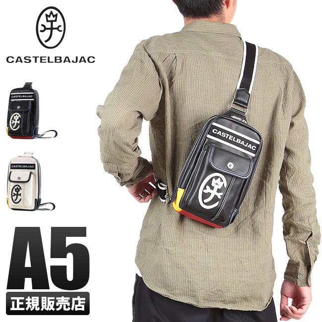 cb-24912_1.jpg