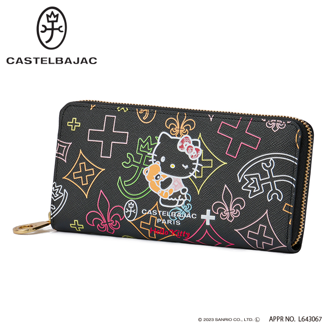 カステルバジャック ハローキティ 長財布 レディース ブランド 本革 大容量 軽量 レザー ラウンドファスナー キトゥン CASTELBAJAC Hello Kitty 86653 在庫限り :cb 86653:ビジネスバグズ