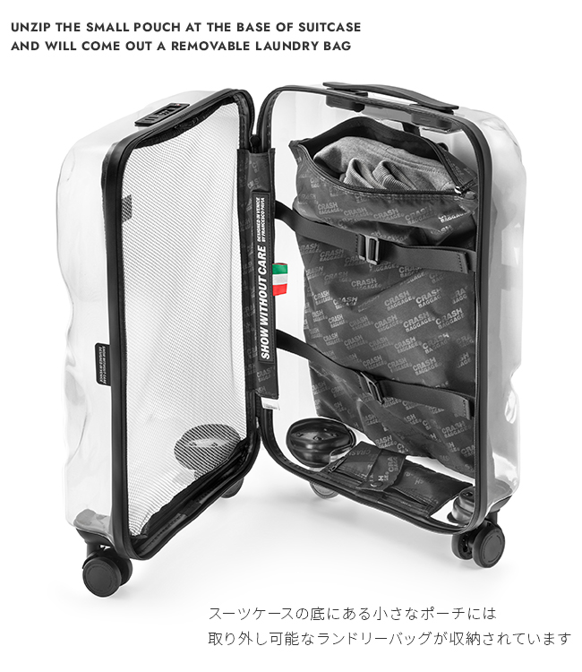 SALE クラッシュバゲージ スーツケース CRASH BAGGAGE バッグ