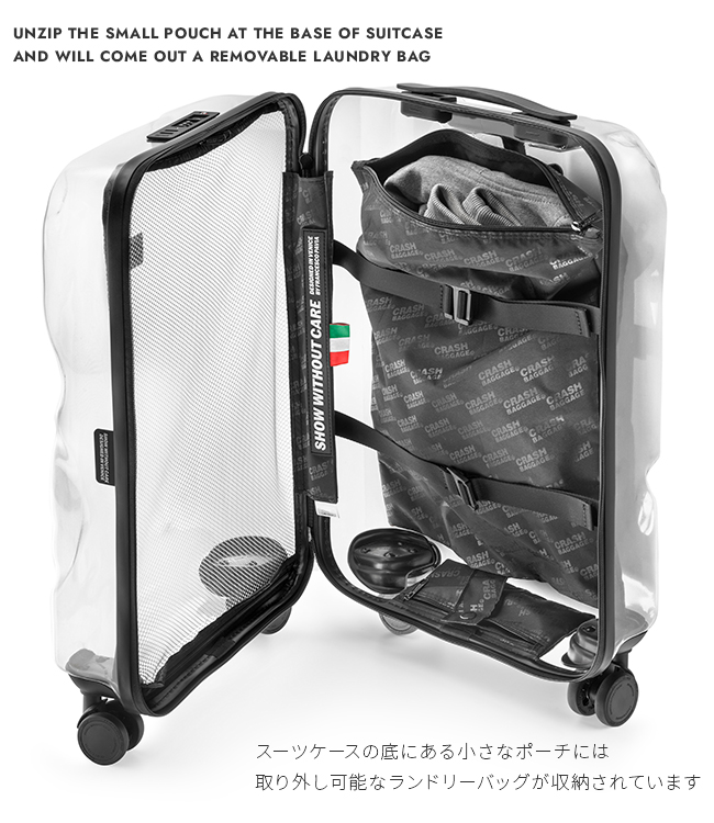 CRASH BAGGAGE（クラッシュバゲージ） 5年保証 スーツケース Mサイズ