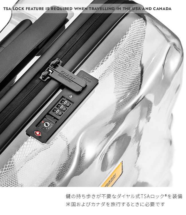 CRASH BAGGAGE（クラッシュバゲージ） 5年保証 スーツケース Mサイズ