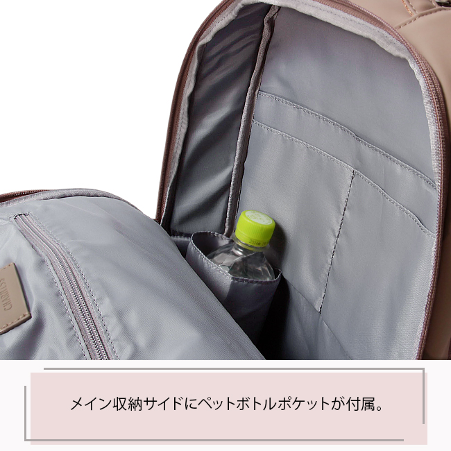 シャルミス リュック ビジネスリュック A4 PC収納 2室 通勤 軽量 撥水