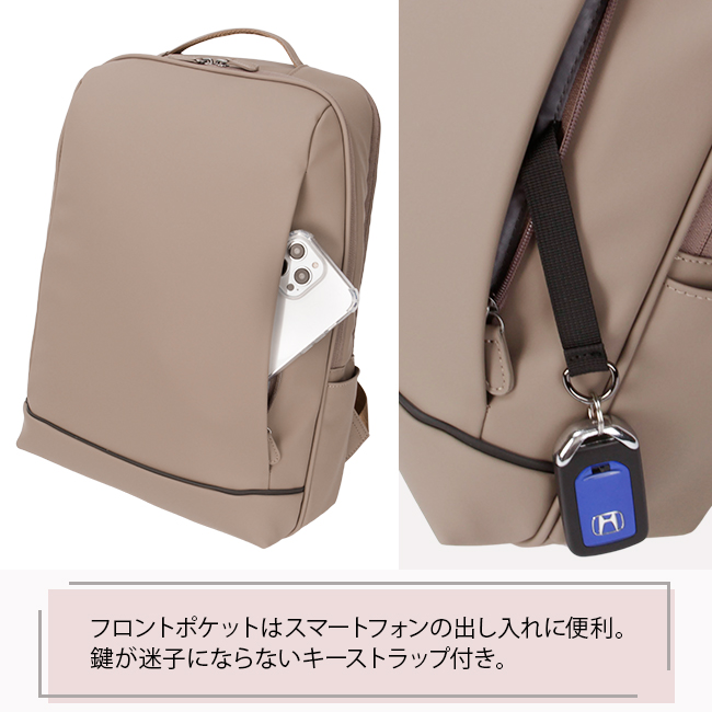 シャルミス リュック ビジネスリュック A4 PC収納 2室 通勤 軽量 撥水