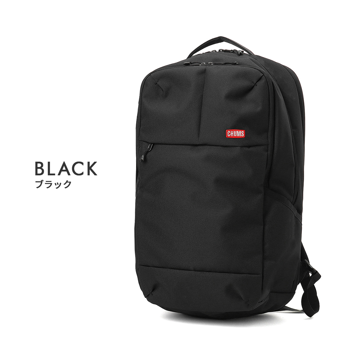 商品レビューで+5%｜チャムス リュック ビジネスリュック メンズ レディース 大容量 35L A4 B4 A3 CHUMS SLC CH60-3848 ch60-3848_3.jpg