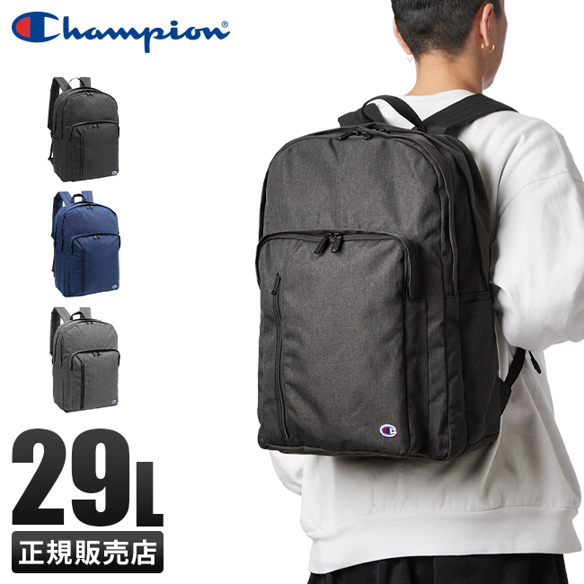 Champion（チャンピオン） リュック 通学 34L 男子 女子 高校生 中学生