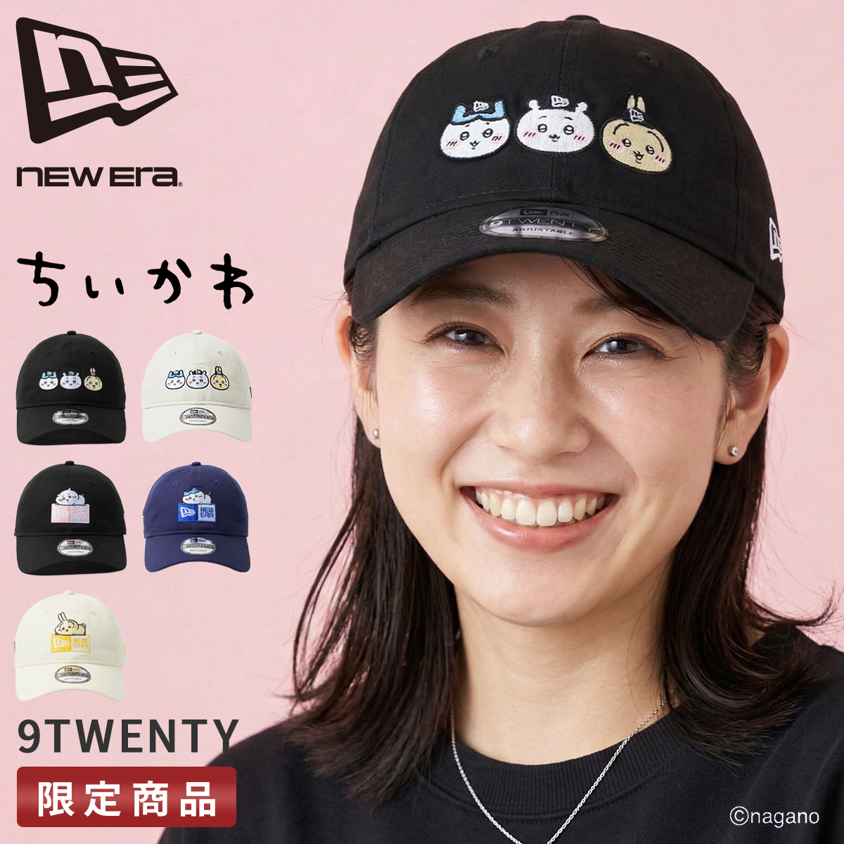 NEW ERA 9TWENTY ベースボールキャップ ちいかわGOLD/RED NEW ERA（ニューエラ） 9TWENTY ちいかわ ハチワレ うさぎ キャップ