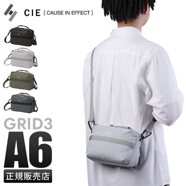 商品レビューで+5%｜CIE GRID3 シー グリッド3 ショルダーバッグ メンズ レディース ミニ 小さめ  撥水 斜めがけ ミニショルダーバッグ A6 032062 CIE（シー） グリッド3 ミニショルダーバッグ メンズ レディース