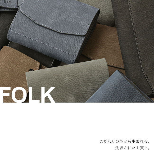 最大28%★8 28限定 シー 三つ折り財布 CIE FOLK MIDDLE WALLET 財布 ミドルウォレット 折り財布 サイフ 本革 レザー BOX型小銭入れ メンズ レディース 032251