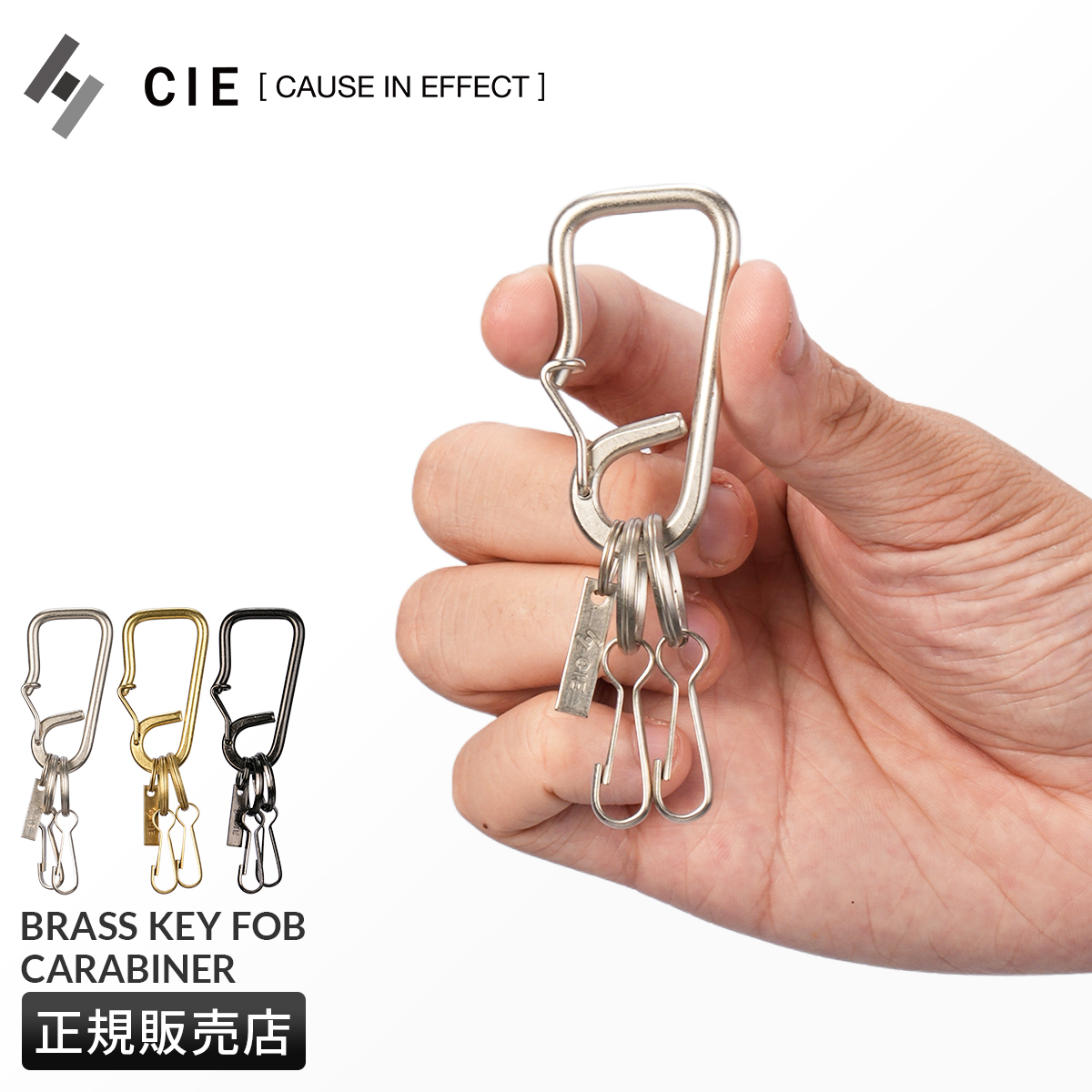 cie-092304_1.jpg