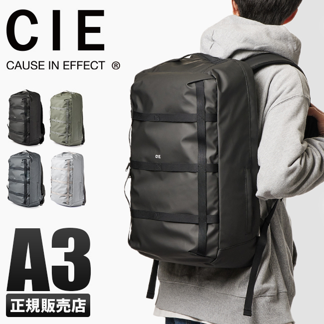 CIE（シー） CIE GRID3 グリッド3 リュック バッグ メンズ レディース 
