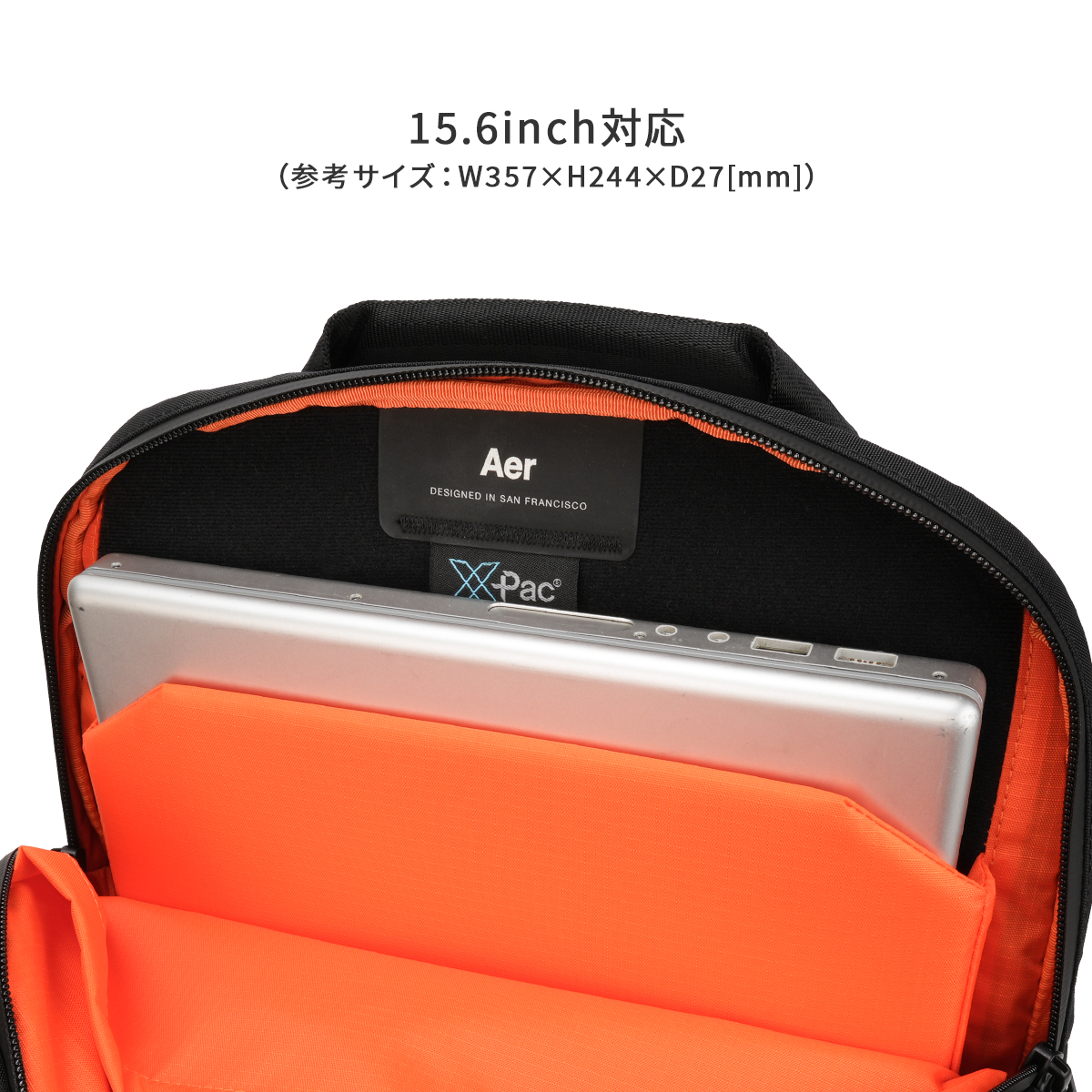 Aer（エアー） Aer City Pack Pro 2 X-PAC リュック バックパック