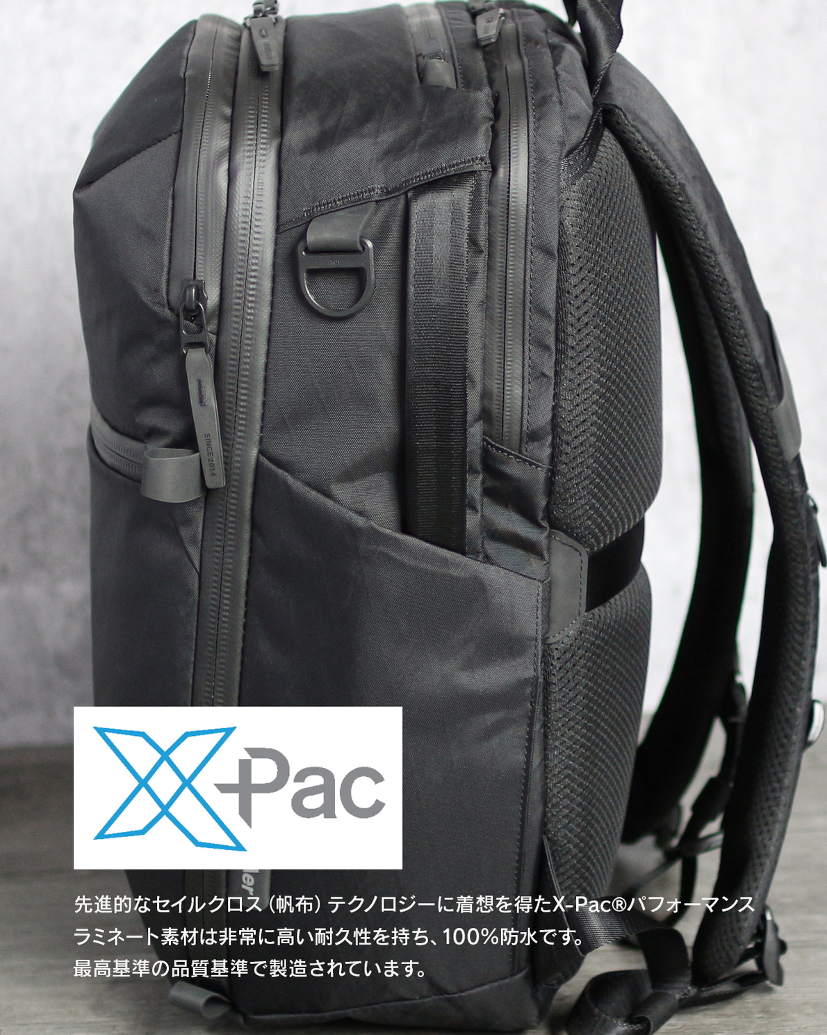 Aer（エアー） Aer City Pack Pro 2 X-PAC リュック バックパック