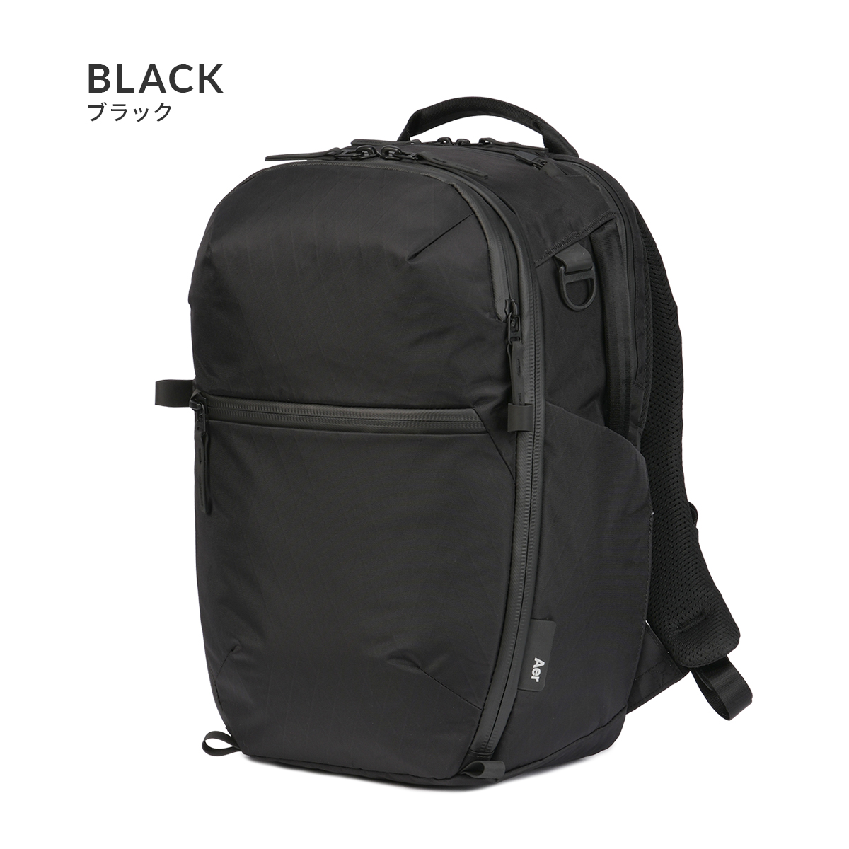 新品！Aer City Pack Pro 2 X-Pac 20L 黒 City Pack Pro 2 X-Pac 20L – Aer