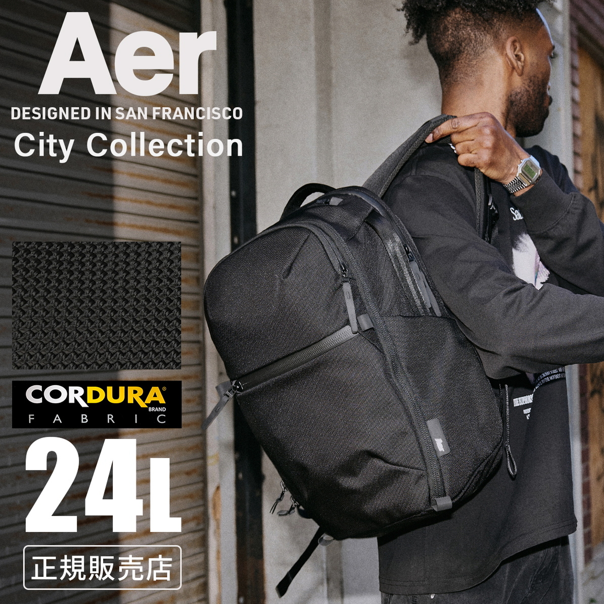 Aer（エアー） Aer City Pack Pro 2 リュック バックパック メンズ
