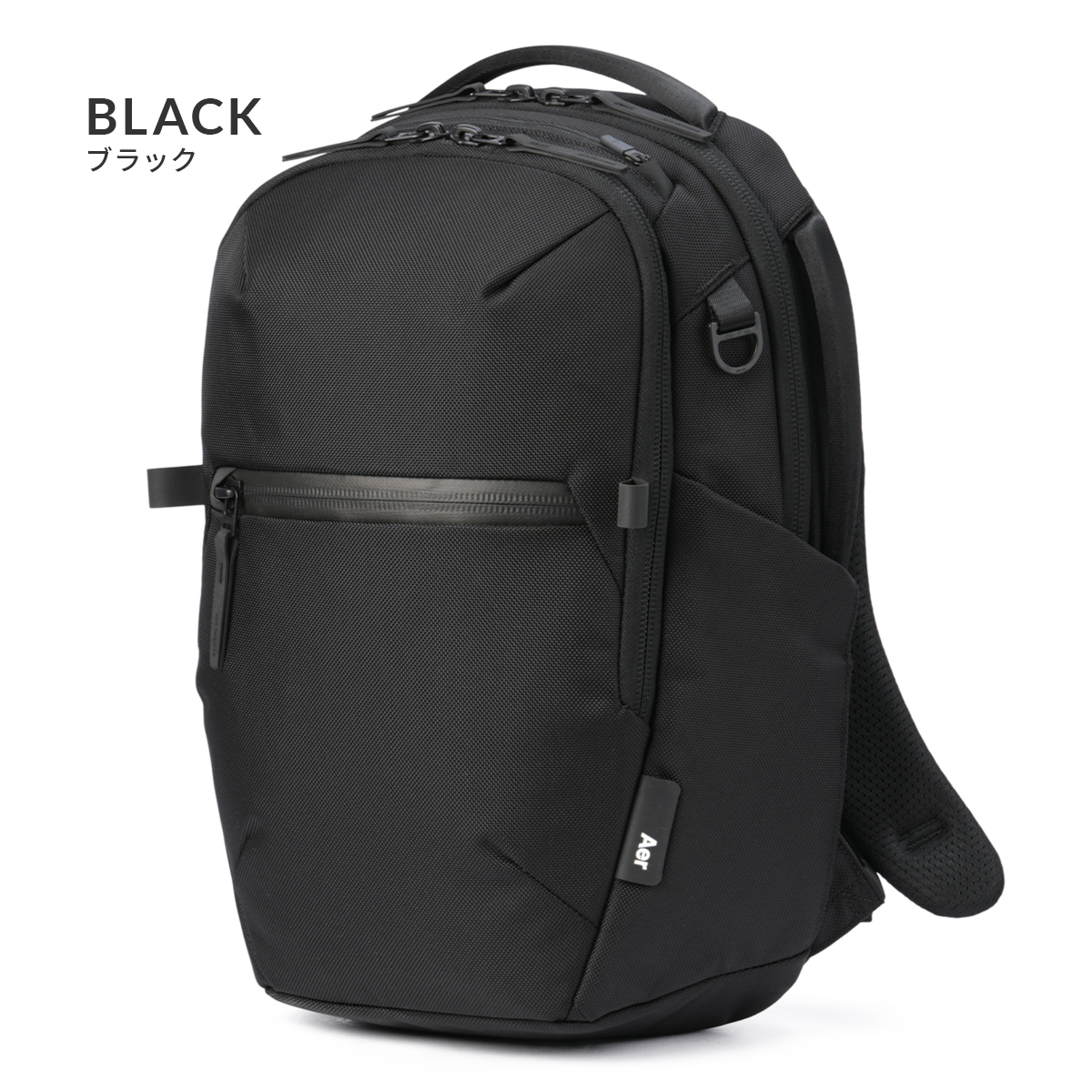 Aer（エアー） Aer City Pack 2 リュック ビジネスリュック バッグ