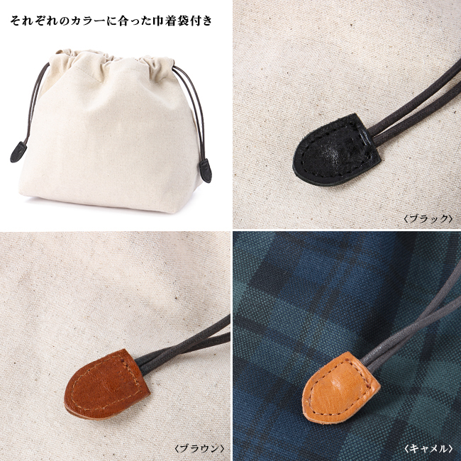 CLEDRAN クレドラン トートバッグ レディース ブランド 肩掛け