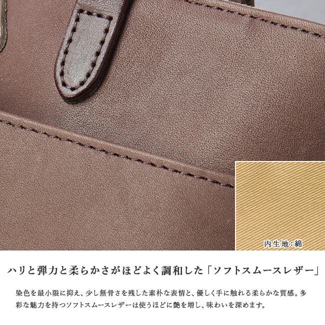 CLEDRAN クレドラン ショルダーバッグ トートバッグ レディース