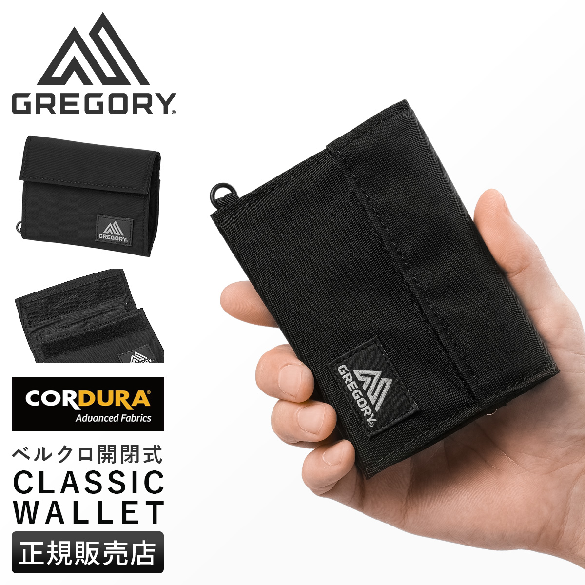 【新品】GREGORY グリゴリー ショルダーバッグ&ミニ財布 楽天市場】グレゴリー ショルダーバッグ（メンズ財布｜財布