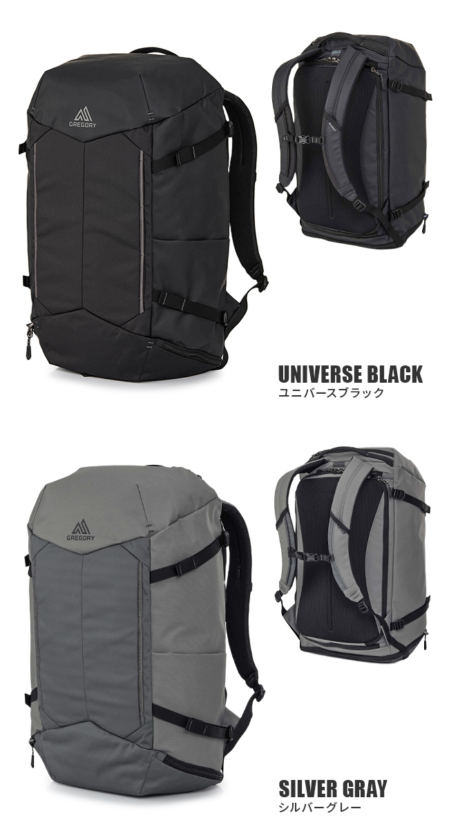 Amazon | [グレゴリー] バックパック コンパス40 オブシダン