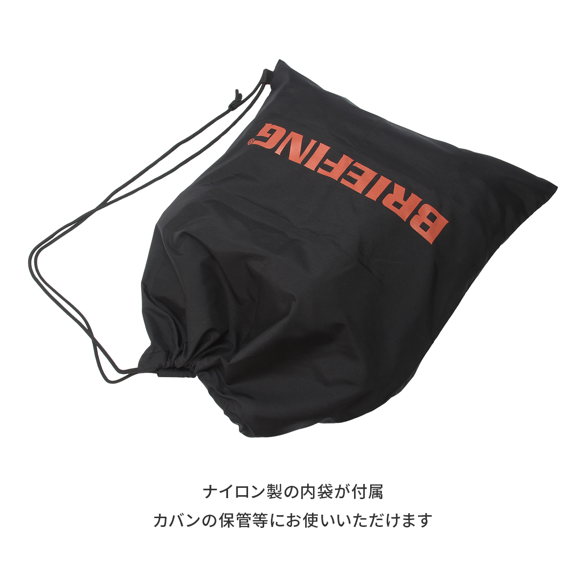 BRIEFING(ブリーフィング) ショルダーバッグ メンズ 斜めがけ 大きめ BRIEFING(ブリーフィング) ショルダーバッグ メンズ 斜めがけ 大きめ
