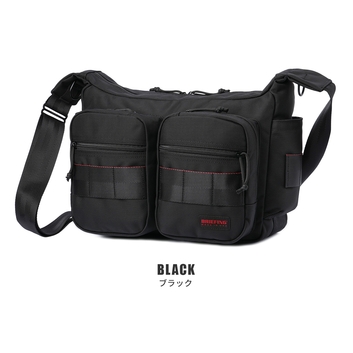 courier-should-m_3.jpg