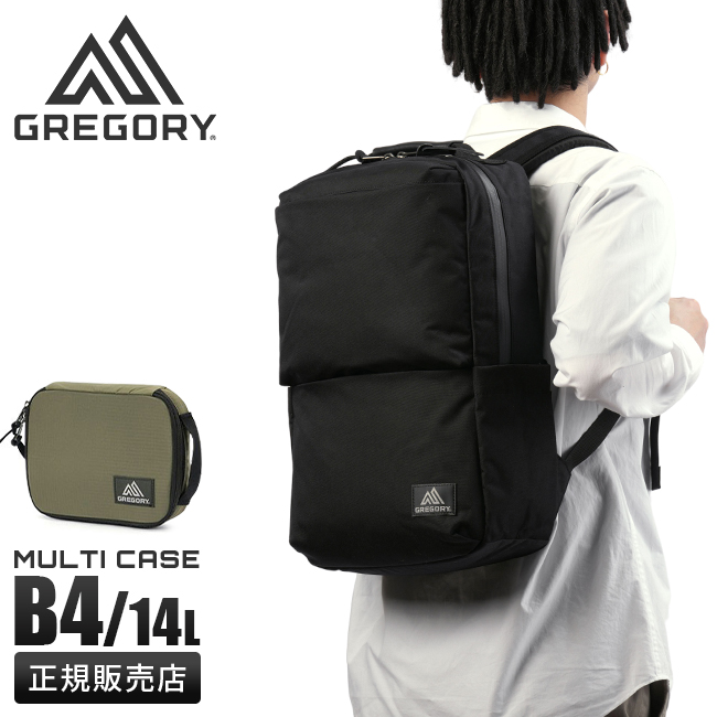  リュック GREGORY（グレゴリー） リュック ビジネスリュック メンズ ブランド
