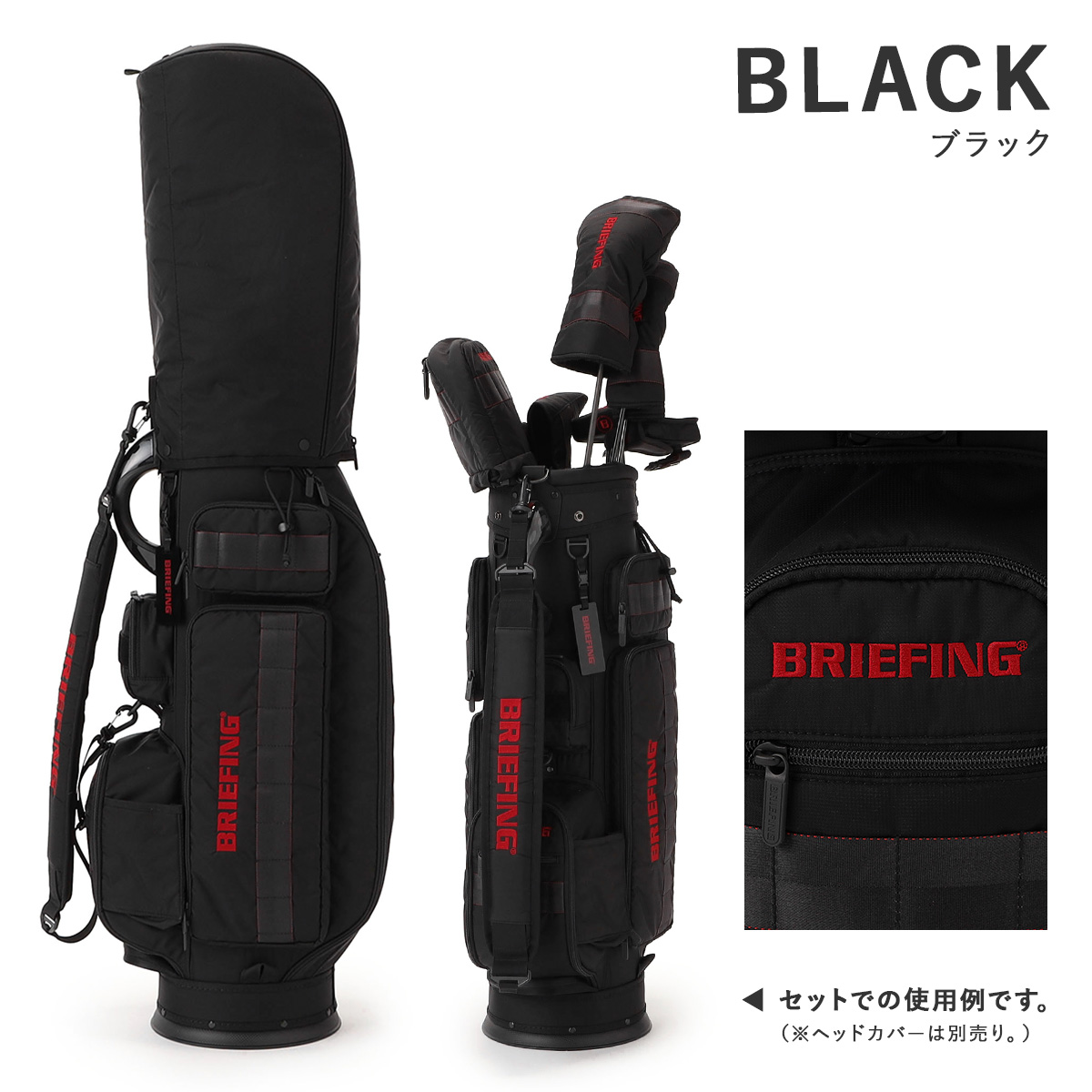 BRIEFING GOLF ブリーフィング ゴルフ キャディバッグ CR-6 #03