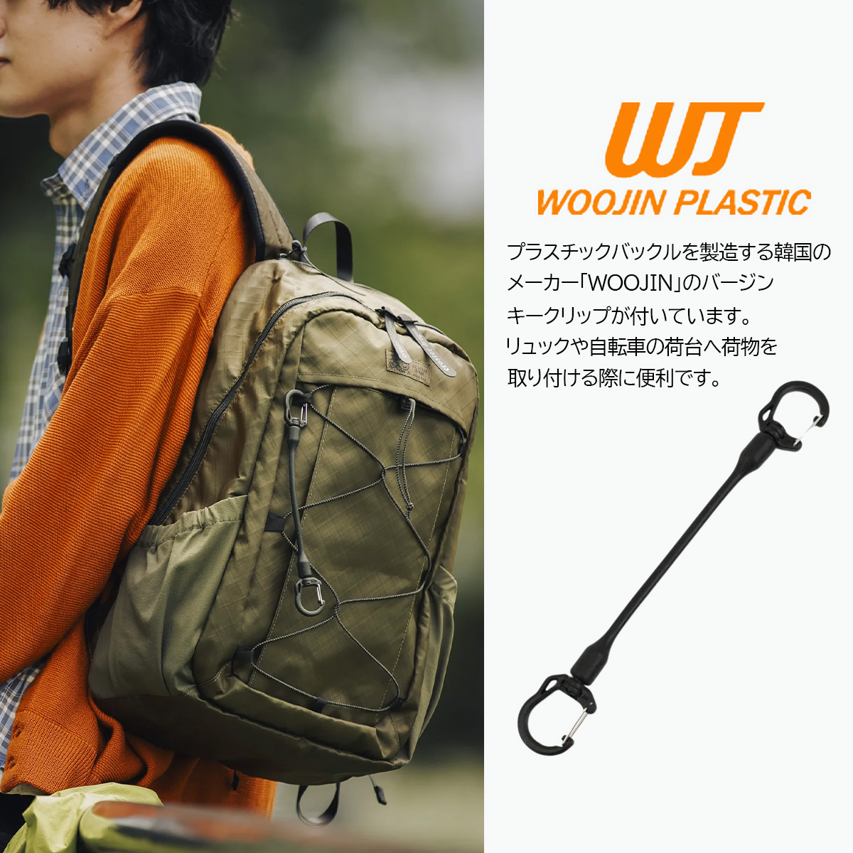 CROSTER DRAGON（クロスタードラゴン） リュック メンズ レディース