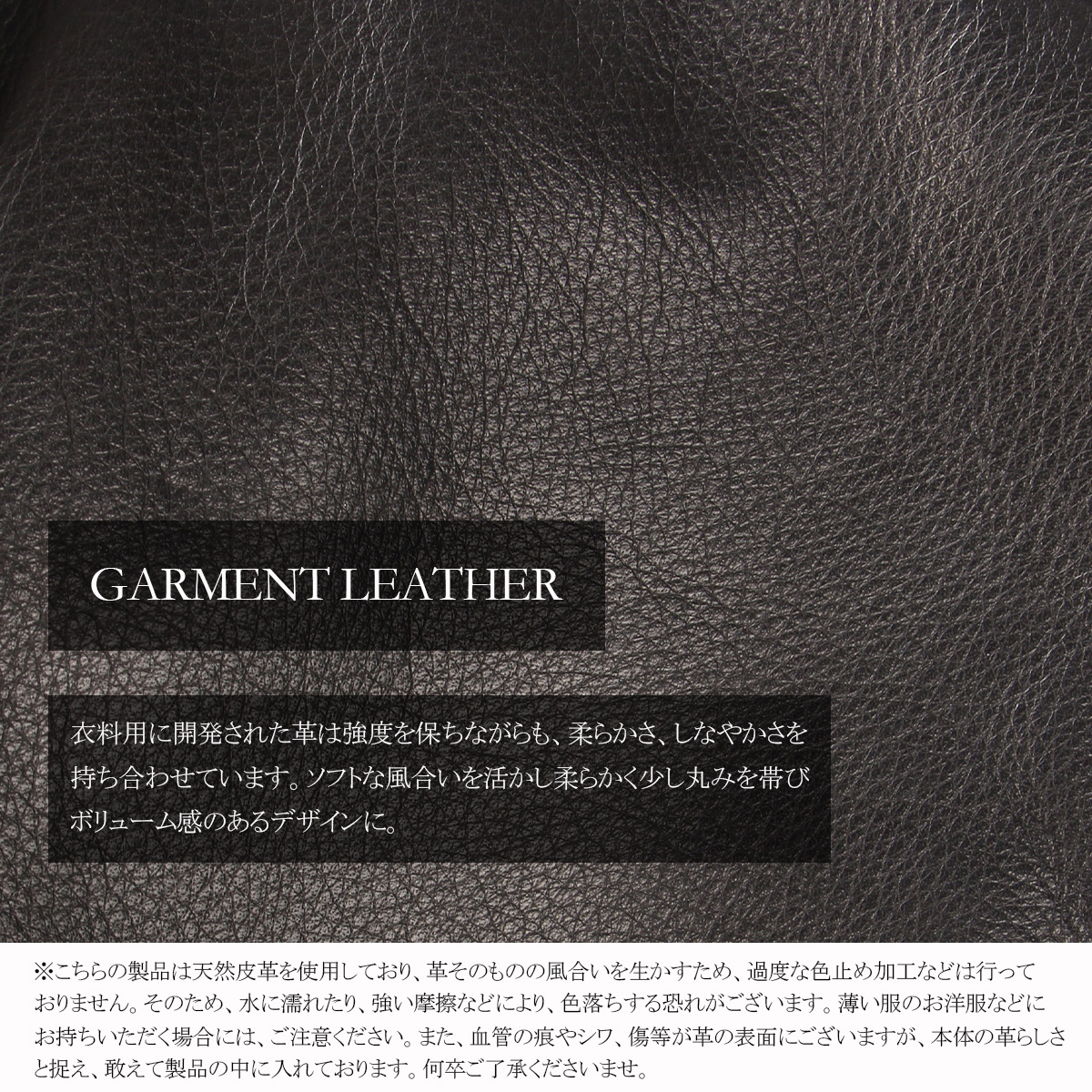 Creed(ファッション) クリード ガーメント ショルダーバッグ メンズ