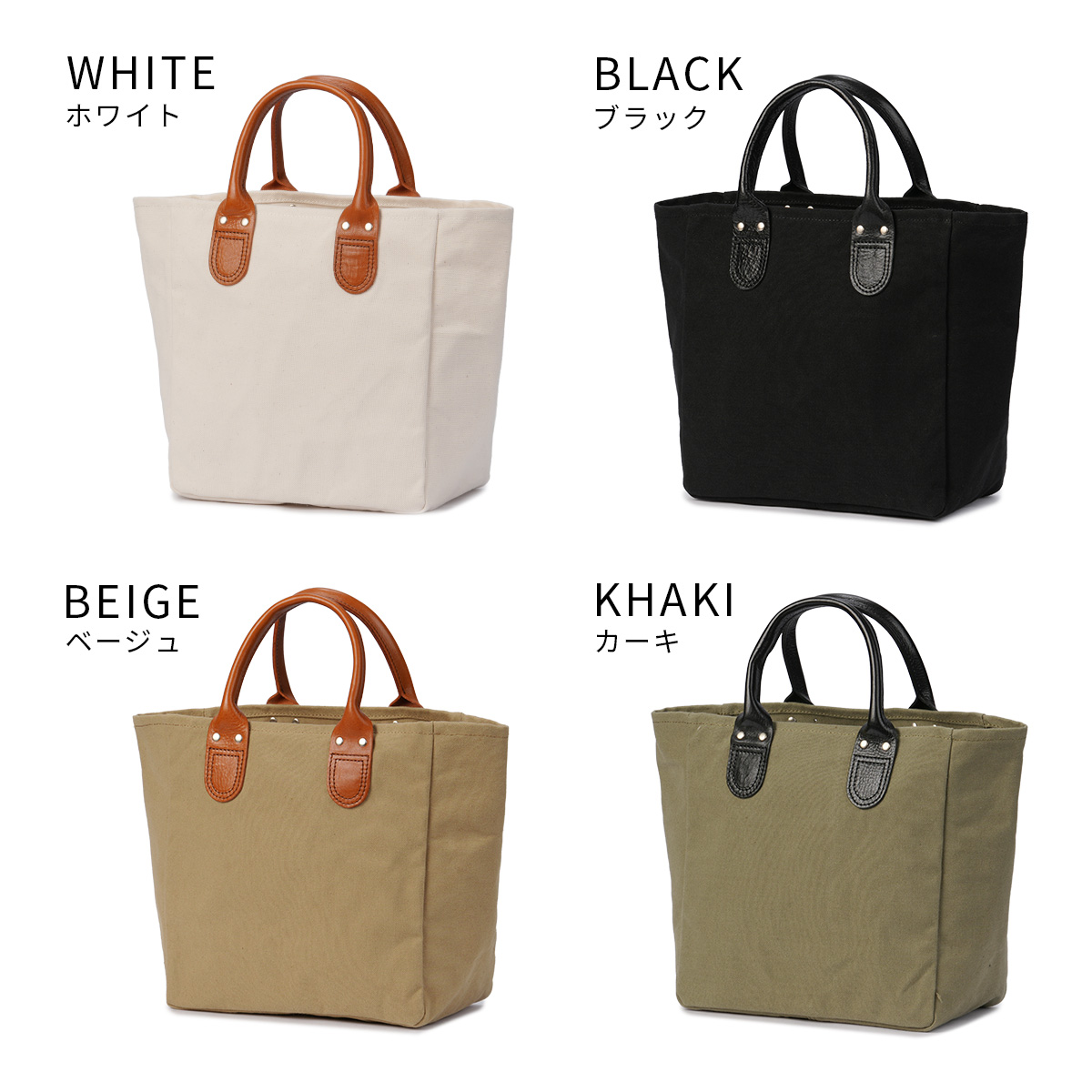 Creed(ファッション) クリード エフエイト トートバッグ メンズ