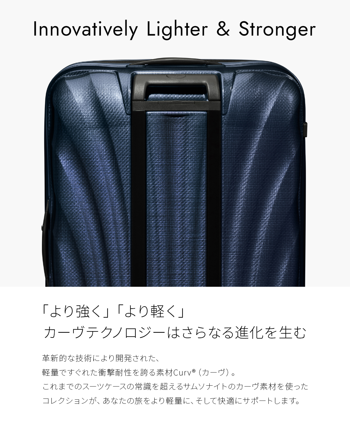 Samsonite サムソナイト ブラックレーベル シーライト 超軽量 94L Samsonite サムソナイト シーライト スーツケース Lサイズ LL XL