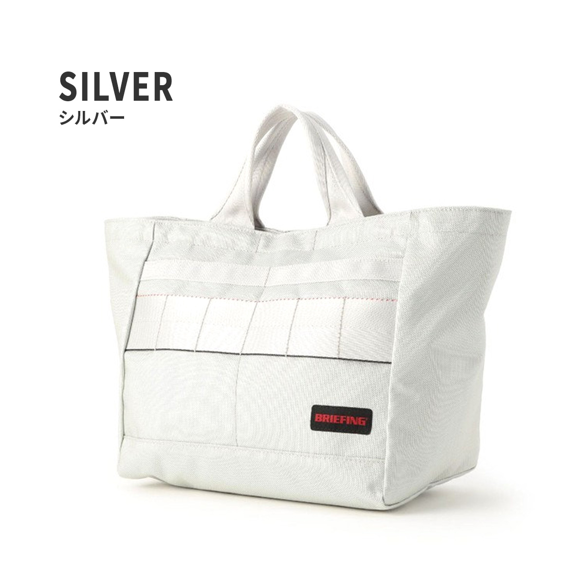 BRIEFING ゴルフ　カートバッグ BRIEFING GOLF 最大40% 9/1限定 ブリーフィング ゴルフ プロ