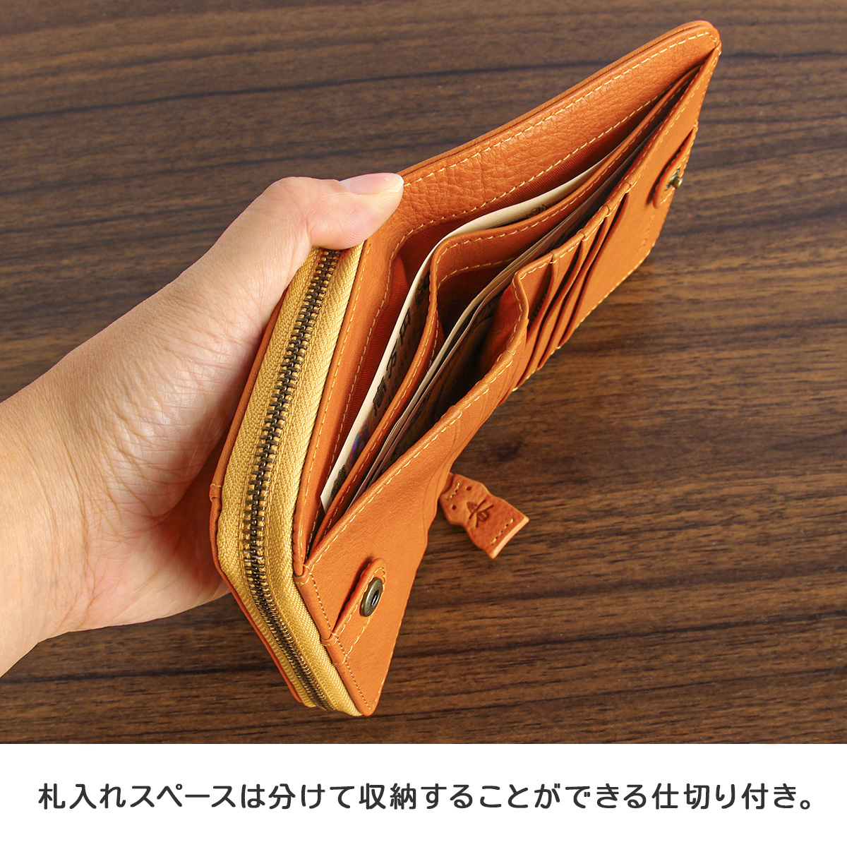 Dakota（ダコタ） 二つ折り財布 レディース ブランド レザー 本革 軽量