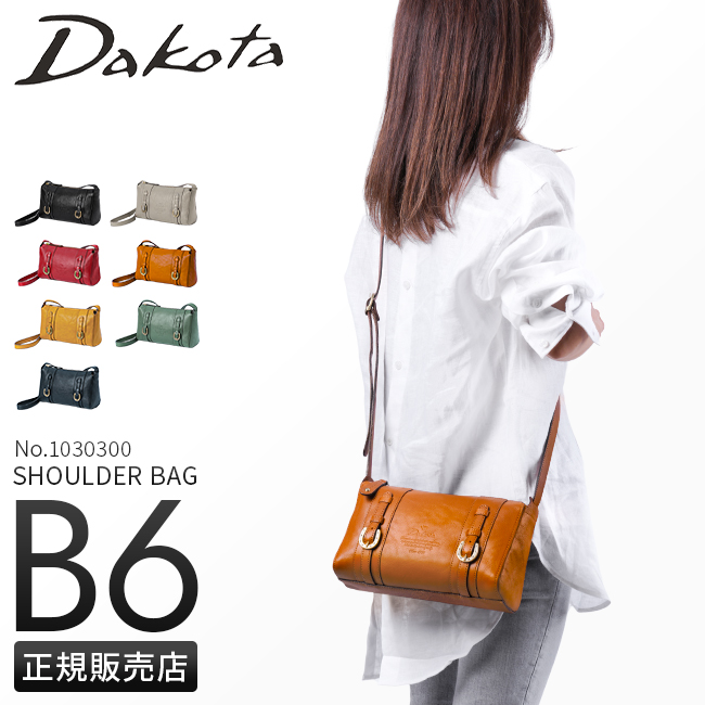 Dakota ダコタ ショルダーバッグ 牛革 福袋  ミニバッグ Dakota（ダコタ） ミニショルダーバッグ 小さめ 小ぶり 斜め掛け