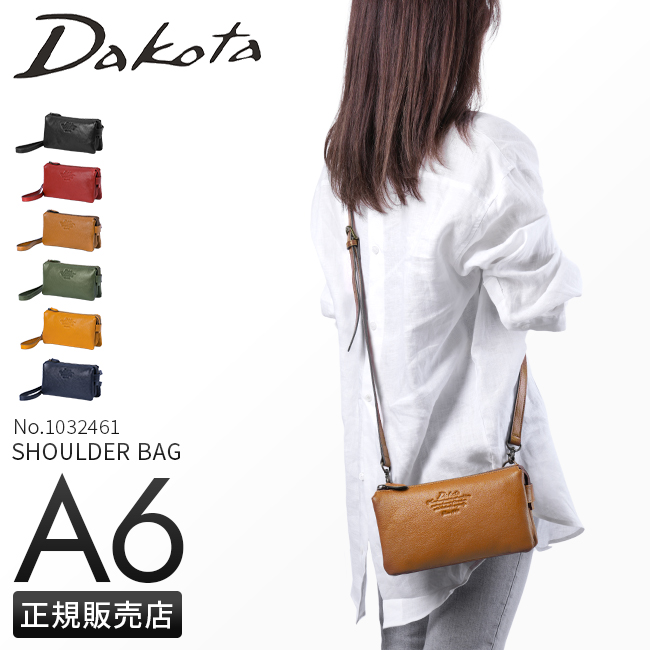 da-1032461_1.jpg