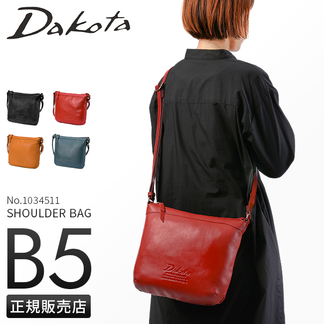 Dakota ダコタ ショルダーバッグ レディース ブランド レザー 本
