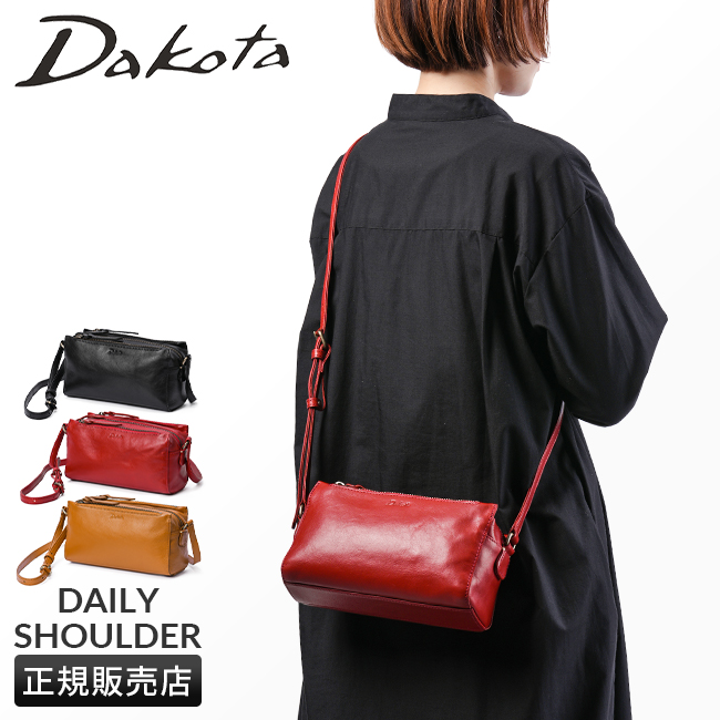 ダコタショルダーバッグ ダコタ ショルダーバッグ Dakota[品番：GLNB0012912]｜ギャレリア