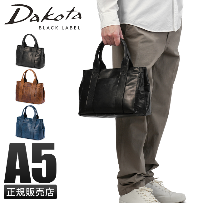 ミニトートバッグ　dopタンバリン ブラック Amazon.co.jp: 日乃本帆布 ミニトートバッグ タグなし