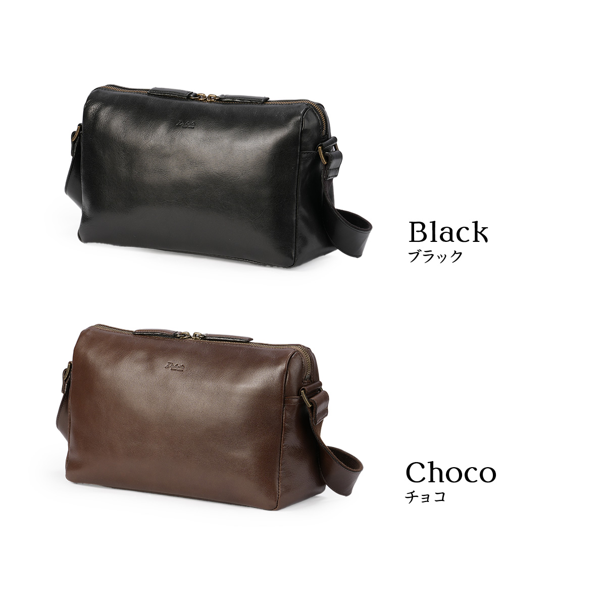 Dakota BLACK LABEL ダコタ ブラックレーベル ショルダーバッグ メンズ