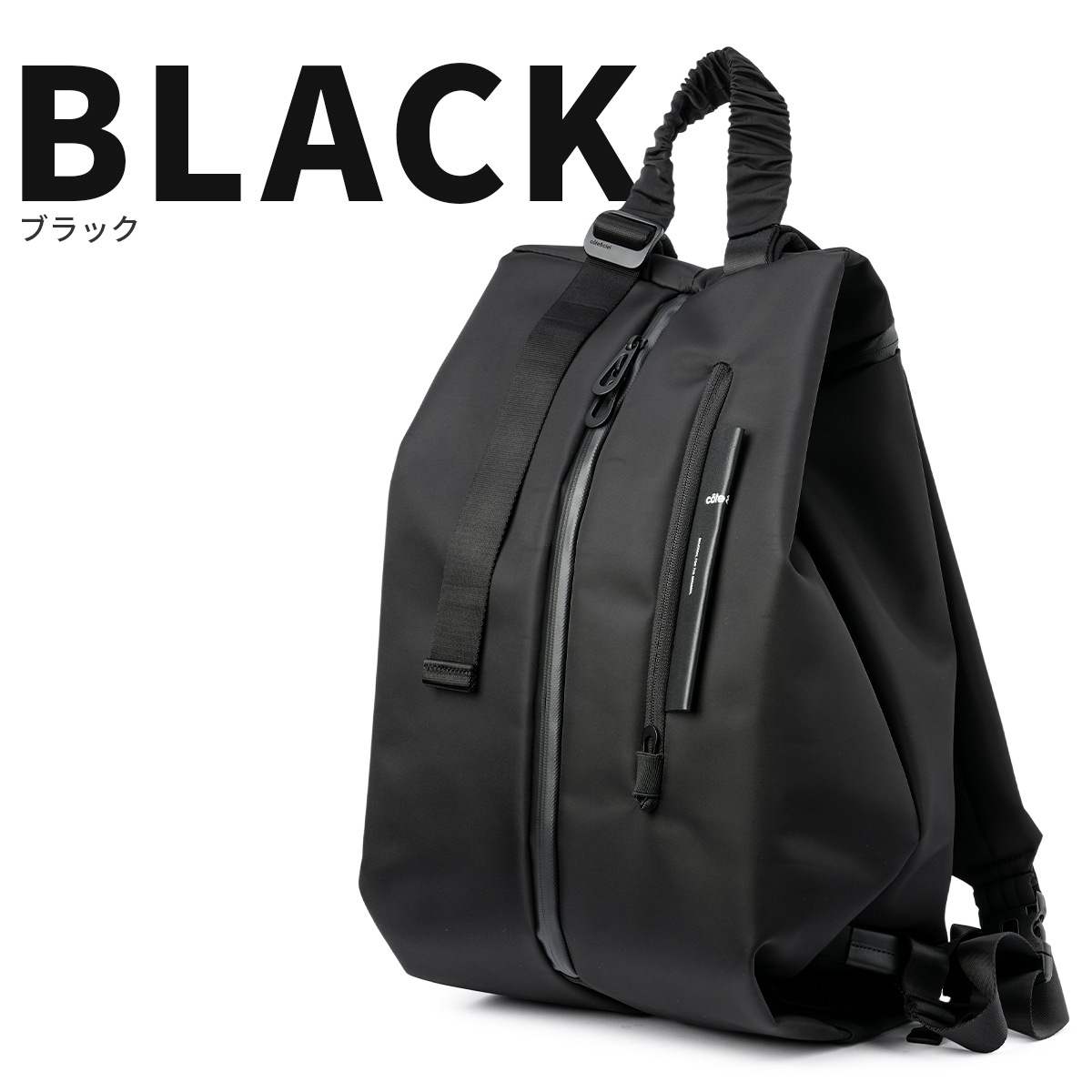 Cote & Cielリサイクルレザーバックパック 定価10万　美品 Cote&Ciel（コートエシエル） リュック バックパック メンズ