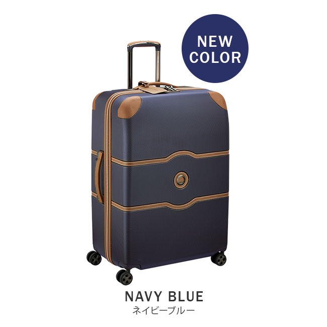DELSEY（デルセー） スーツケース LLサイズ XLサイズ 110L 軽量 大型