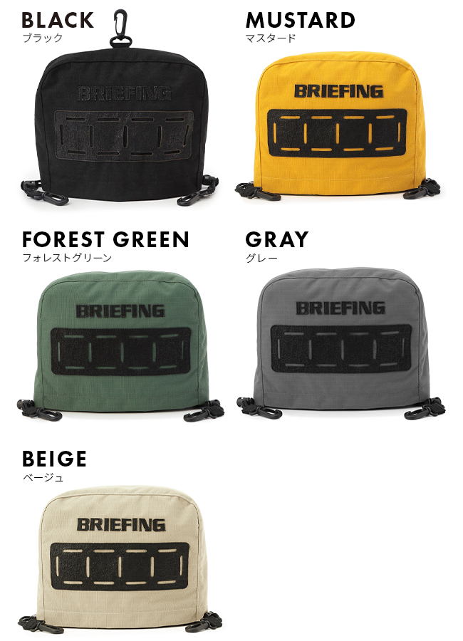 BRIEFING GOLF（ブリーフィングゴルフ） ブリーフィング ゴルフ