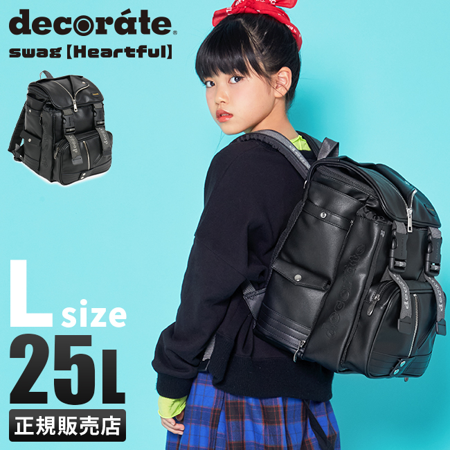 decorate デコレート スワッグ リュック 25L Lサイズ 拡張機能